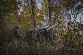 ЕС планира €100 млрд за подкрепа на Украйна в новия бюджетен период
