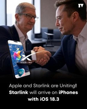 Apple и Мъск се обединяват