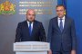 Разкриха пореден нелегален дом за възрастни хора