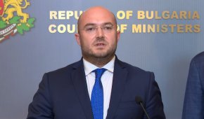  Работата на нелегални хосписи и домове за възрастни хора без лиценз ще бъде престъпление