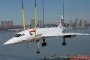 Concorde се завръща: Полет от Лондон до Ню Йорк за под четири часа