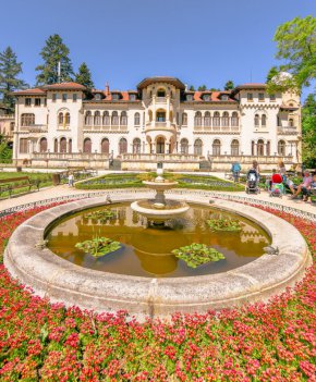 Затвориха парк Врана 