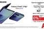 A1 стартира предварителните поръчки на новите Samsung Galaxy Z Fold7, Z Flip7 и Z Flip7 FE