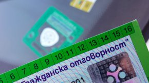 Въвеждат системата „бонус-малус“ при Гражданската отговорност: На първо четене