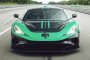 Rimac Nevera: Електрическият суперавтомобил, който пренаписа световните рекорди за скорост