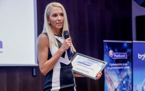 Ел Би Булгарикум с отличие за маркетинг от Годишните награди на b2b Media