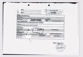  3М лв. европари неправомерно похарчи кметът на Варна и екипът му: Фактура в съда