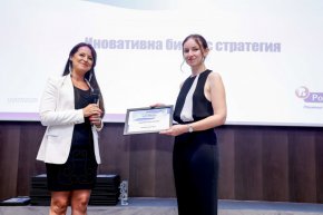  Kaufland България с отличие в грижата за служителите