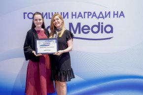  Kaufland България с отличие в грижата за служителите