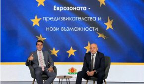 Приемането на еврото не е сред рисковете, които ни крие бъдещето: Томислав Дончев