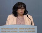 Явиха се над 440 инвеститори от целия свят за облигациите: Министър Петкова