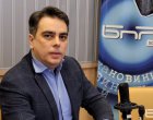 Има запис на Ас.Василев и кмета на Варна, замът му САМ е отишъл да дава показания: В. Томова