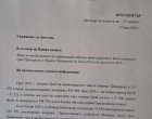 Не 30% ръст, а 3,3% спад на нощувките в Приморско: Министерството на туризма 