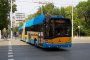 Предупреждение за уволнение за жената, управлявала тролей с дете в скута си