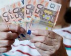 Превалутирането на пенсии, добавки и обезщетения ще се извърши автоматично: НОИ