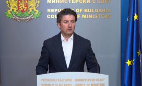  От 15 юли се въвежда нов режим на издаване на туристически визи за турски граждани: Боршош