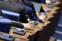  Държавата дава над 8 милиарда за общински проекти