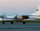 Самолет с 49 души на борда изчезна над Русия