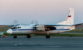 Самолет с 49 души на борда изчезна над Русия