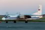 Самолет с 49 души на борда изчезна над Русия