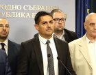ППДБ, МЕЧ и АПС искат извънредно заседание в НС на 29 юли