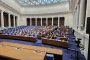  Без заплата за депутати, пропуснали 2/3 от гласуванията: Възраждане