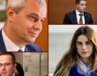 Фараона се сърди защо не съм го бил водил на яхта в Гърция, но във Възраждане харесваме жени: Костадинов към Ивелин Михайлов
