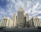 Ето изказванията, заради които наши политици влязоха списък с език на омразата срещу Русия