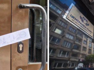 Европокуратурата се нанася в дома на ДПС