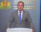 Властта отпуска 900 000 лева помощи за пострадалите семейства при пожарите в България: Гуцанов