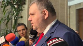 Пеевски внесе в НС предложение за закриване на Антикорупционната комисия