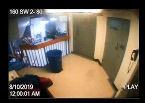 ФБР разполага с видео от смъртта на Епстийн, но с едноминутен пропуск