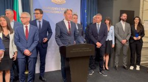 ПП не разбира защо ДБ иска да се закрие антикорупционната комисия