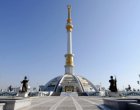 1 от най-изолираните държави в света е готова за повече туристи