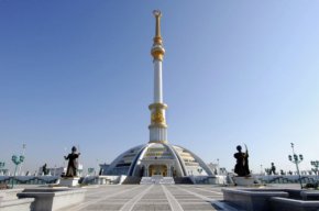 1 от най-изолираните държави в света е готова за повече туристи
