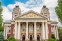 Народният театър с отворена покана за идеи и спектакли 