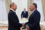 Путин посрещна спецпратеника на Тръмп Уиткоф в Кремъл