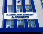 НАП погна 4 общини по сигнал на Сметната палата