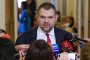 Разграбването на държавните имоти да спре: Пеевски