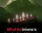 95% от Вселената е невидима за нас