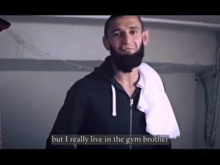  4г. нощувах в съблекалнята, но достигнах целта си: ММА-шампионът Х.Чимаев