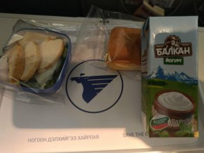  Монголските авиолинии сервират мляко с името на нашата, лиценз на LB