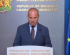 Обявяваме процедурата за избор на нови оператори на БДЖ-Пътнически превози: Министър Караджов 