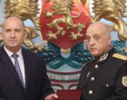 Радев издаде указ за преназначаването на ген.-майор Емил Тонев за началник на НСО
