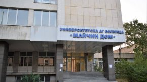 Медицинският надзор не откри нарушения по случая с "обиждана" родилка