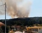 Пожар избухна край Сливница, активираха BG-ALERT