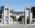 Инцидентът в завод Арсенал няма връзка с военното производство: Прокуратурата