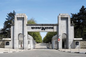 Инцидентът в завод Арсенал няма връзка с военното производство: Прокуратурата