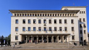 БНБ: Депозитите на домакинствата достигнаха 94,4 млрд. лева – ръст от 12,2% за година