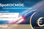 Fibank с нови улеснения за вноските в лева и евро